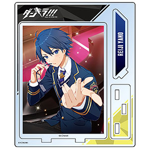 ダンキラ！！！ - Boys， be DANCING！ - アクリルスタンド 夜野零士 イラストB