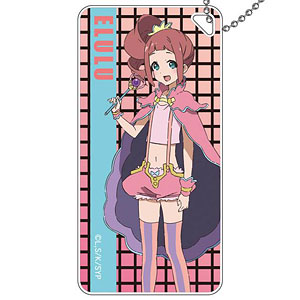 慎重勇者 この勇者が俺tueeeくせに慎重すぎる ドミテリア キーチェーン エルルb フェイス Granup 在庫切れ