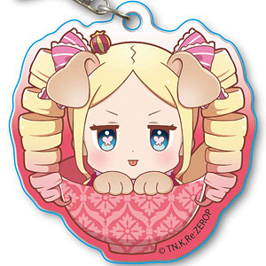 わんこめしアクリルキーホルダー Re：ゼロから始める異世界生活 ベアトリス