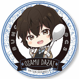 ごちきゃら缶バッジ 文豪ストレイドッグス 太宰治