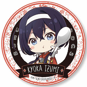 Amazon.co.jp: 文スト 購入特典 缶バッジ フョードル