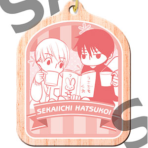 エメラルド 世界一初恋 ぬいぐるみ 高野 政宗 エメラルド 世界一初恋 ぬいぐるみ 高野 政宗