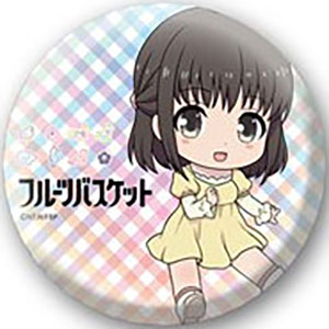 フルーツバスケット 缶バッジ100 本田透[ペンギンパレード]《在庫切れ》