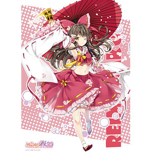 東方Project B2サイズタペストリー 古明地こいし 夏祭り2017[アクシア