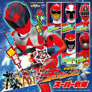 re【ジャンク品】仮面ライダー/戦隊シリーズ 武器/ロボット 他