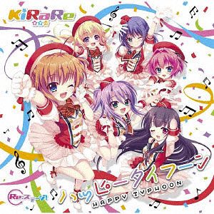 re ステージ　きゃにめ特典　4枚セット　dvd cd Re:ステージ!ワンマンライブ「Chain of Dream」【きゃにめ限定盤