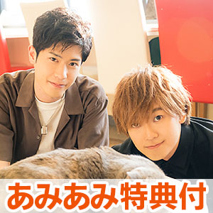 【あみあみ限定特典】CD 天崎滉平・大塚剛央の 僕たちもう、フレンドですよね？ KAWAIIへの道 占い編