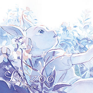CD YURiKA / TVアニメ「BEASTARS」エンディングテーマ「Le zoo」 アニメ盤