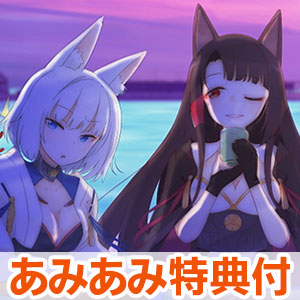 検索結果]-amiami.jp-あみあみオンライン本店-