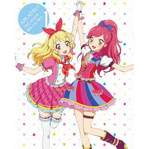 BD アイカツ！ 2ndシーズン Blu-ray BOX1
