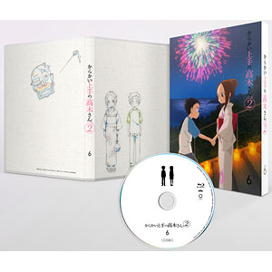 BD からかい上手の高木さん2 Vol.6 初回生産限定版 (Blu-ray Disc)
