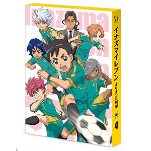 イナズマイレブン オリオンの刻印 Blu-ray BOX 第2巻〈2枚組〉 Amazon.co.jp: イナズマイレブン オリオンの刻印 Blu-ray BOX 第