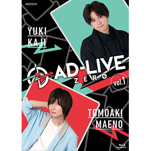 BD 「AD-LIVE ZERO」第1巻(梶裕貴×前野智昭) (Blu-ray Disc)