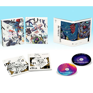 【特典】BD 劇場版『ガンダム Gのレコンギスタ I』「行け！コア・ファイター」 特装限定版 (Blu-ray Disc)