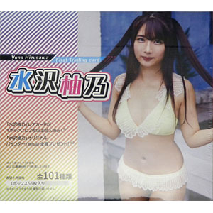 水沢柚乃 ゆのしー yunocy チェキ 1st trading card バインダー
