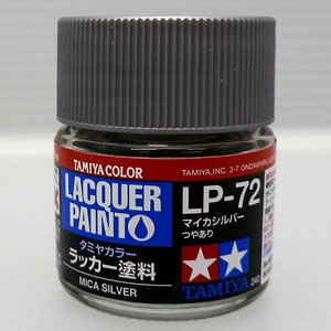 タミヤカラー ラッカー塗料 LP-72 マイカシルバー