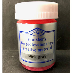 フィニッシャーズカラー Pink Gray(ピンクグレー)