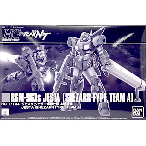 HGBF 1/144 ガーベラ・テトラ(キララ専用機) プラモデル (ホビー