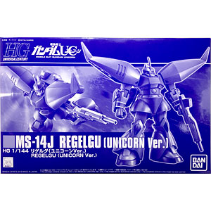 強殖装甲ガイバー BFC-MAX09 ギガンティック・ダーク アクション