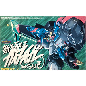 検索結果]-amiami.jp-あみあみオンライン本店-