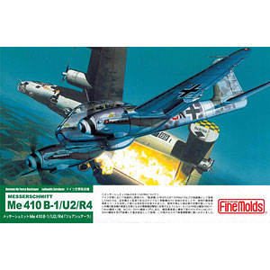 1/72 メッサーシュミット Me410 B-1/U4 ホルニッセ プラモデル（再販