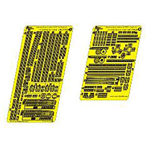 1/700 日本海軍 重巡洋艦 鈴谷 エッチングパーツ 基本セット (T社用)