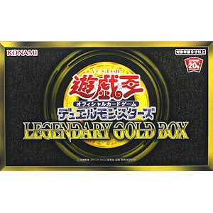 遊戯王公認店舗限定クリムゾン・クライシス2パックセット✖️10の帯付き未開封品！ 初版】 【シュリンク付未開封BOX】 遊戯王OCGデュエル