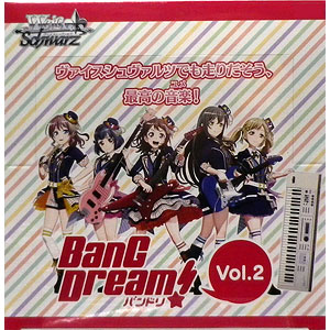 特典】ヴァイスシュヴァルツ ブースターパック 「BanG Dream！」Vol.2  18BOX入りカートン[ブシロード]【同梱不可】【送料無料】《在庫切れ》