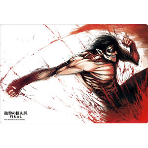 ブシロード ラバーマットコレクション Vol.405 進撃の巨人『エレン・イェーガー』巨人ver.