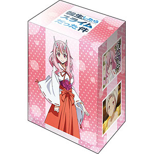 ブシロードデッキホルダーコレクションV2 Vol.876 転生したらスライムだった件『シュナ』Part.2