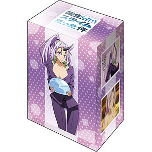 ブシロードデッキホルダーコレクションV2 Vol.877 転生したらスライムだった件『シオン』Part.2