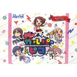 Reバース　BanG Dream! ガルパ　ピコ ～大盛り～ 3BOXセット BanG Dream! ガルパ☆ピコ ～大盛り～」のブースターパックがRe