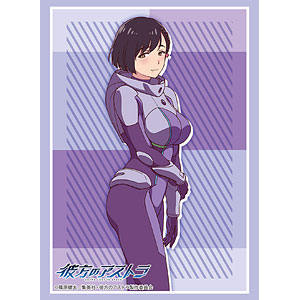 ブシロードスリーブコレクション ハイグレード Vol.2277 彼方のアストラ『ユンファ・ルー』 パック