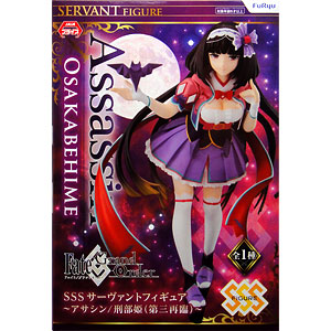 兵庫県 アサシン/刑部姫 B2タペストリー 関西ver. 画像