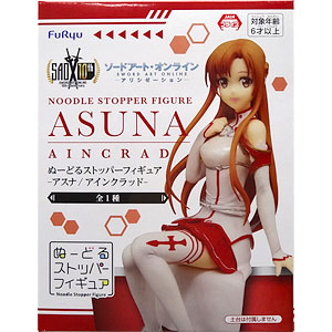 カプコンガールズコレクション ストリートファイターZERO キャミィ