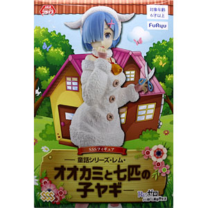 特典】ソードアート・オンライン アリシゼーション War of Underworld