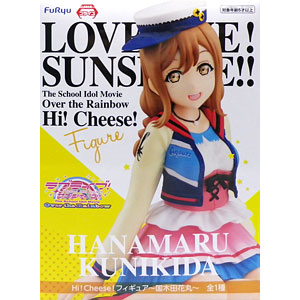 国木田花丸セット 検索結果]-amiami.jp-あみあみオンライン本店-
