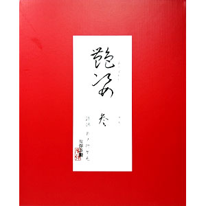 検索結果]-amiami.jp-あみあみオンライン本店-