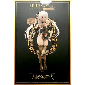 【特典】大褐色時代 フィレナ・ワール B3マイクロファイバータオル付き限定版 1/7 完成品フィギュア(月刊ホビージャパン2019年3月号＆4月号 誌上通販、一部販売店限定)