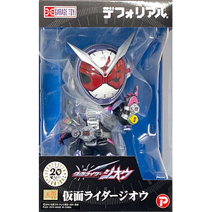 デフォリアル 仮面ライダージオウ 完成品フィギュア(プレミアムバンダイ、マルピー商店限定)