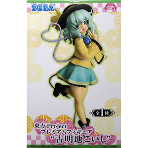 初音ミク Project DIVA 10th フィギュア Amazon.co.jp: セガ 初音ミク - Project DIVA- X HD スーパー