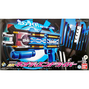 仮面ライダーアマゾンズ 変身ベルト DXアマゾンズドライバーセット