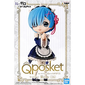 chibi-arts TIGER＆BUNNY(タイガー＆バニー) ドラゴンキッド[バンダイ