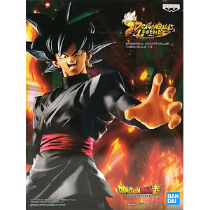 ゴクウブラック UGM7-SEC3 ゴクウブラック 徒花と散れ | DBH日和（ドラゴンボール