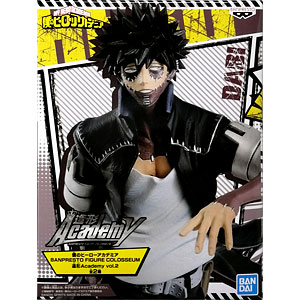 銀魂 万事屋借金返済大作戦 BREAK TIME FIGURE vol.1 ～金貸してくん