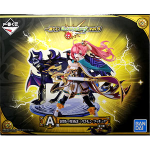 セガ ラッキーくじ ファンタシースターオンライン2 ～マトイ帰還編