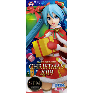 アクア　ねんどろいど　キングダムハーツⅢ ver. Amazon.com: Good Smile Kingdom Hearts III: Aqua Nendoroid Action