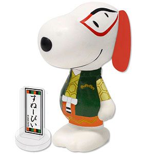 ヴァリアーツ PEANUT スヌーピー 001(新元号) 完成品フィギュア[アイ