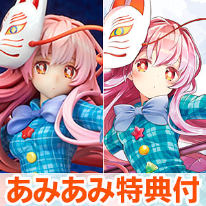 検索結果 Amiami Jp あみあみオンライン本店