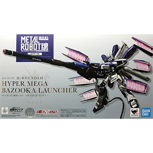 おそ松さん』 #推しとアメ 等身アクリルスタンド(カラ松)[CHARAMEK